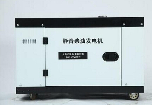 潮安科克12kw小型柴油发电机组