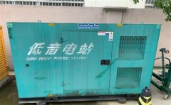 潮安通州四建大波纹箱定制案例